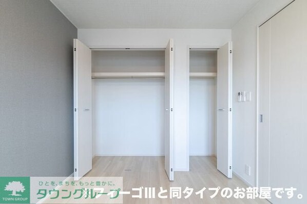 ラ・フェリーチェ Bの物件内観写真